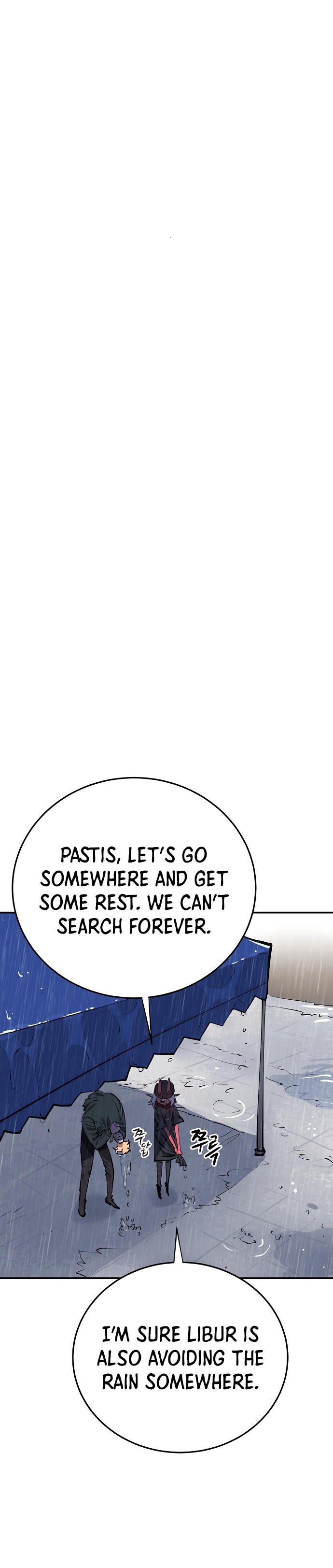 Player Chapter 125 - Page 3