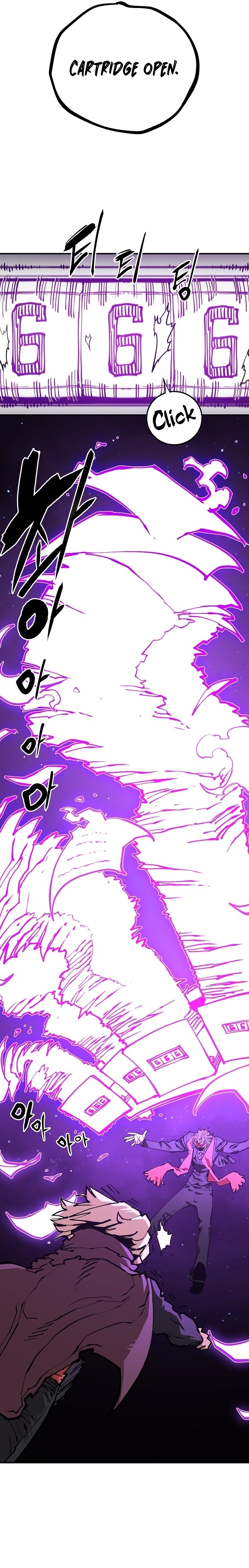 Player Chapter 128 - Page 19