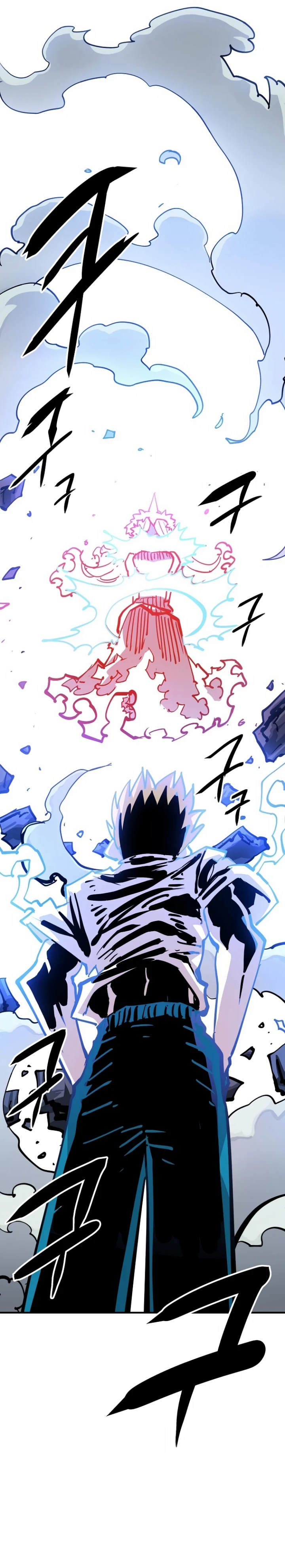 Player Chapter 155 - Page 19