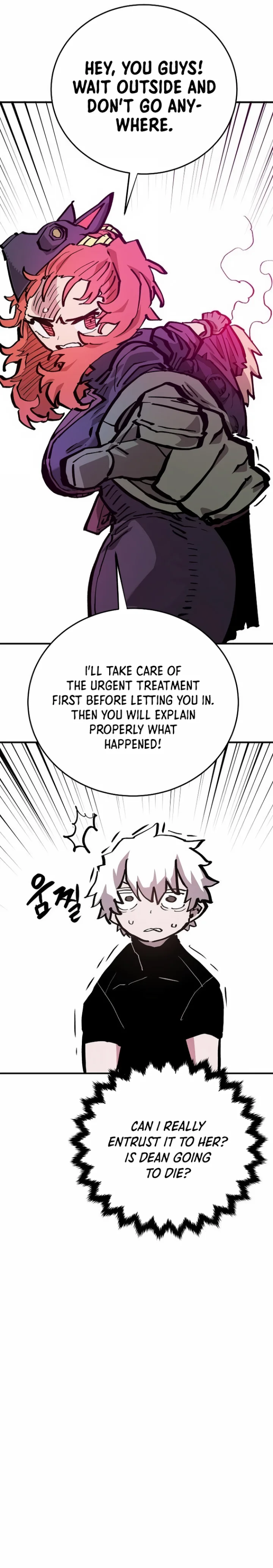 Player Chapter 161 - Page 26