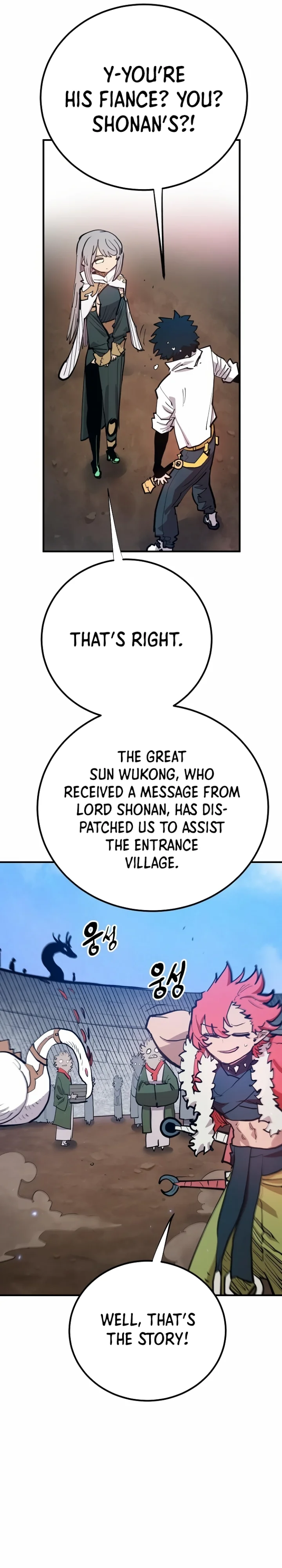 Player Chapter 174 - Page 19