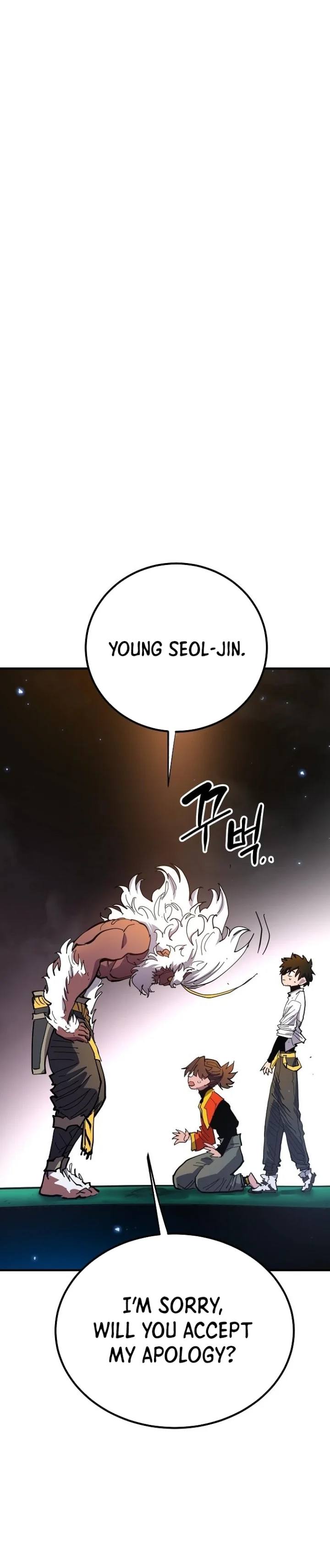 Player Chapter 176 - Page 11