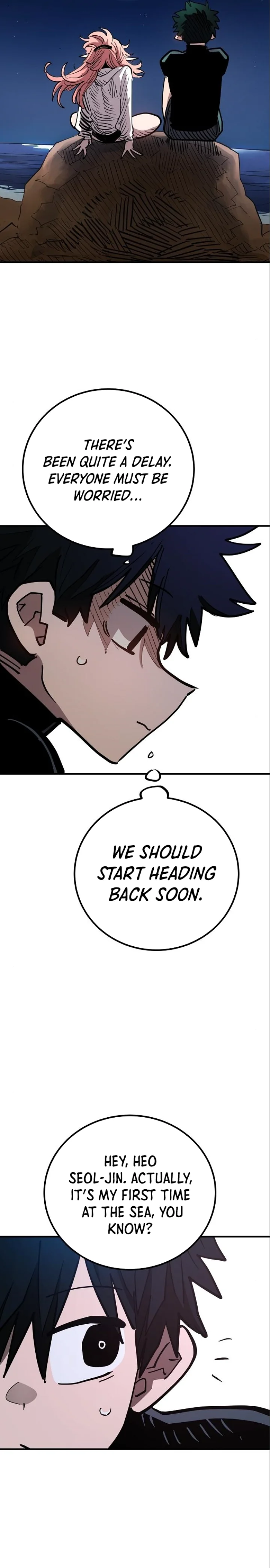 Player Chapter 179 - Page 18