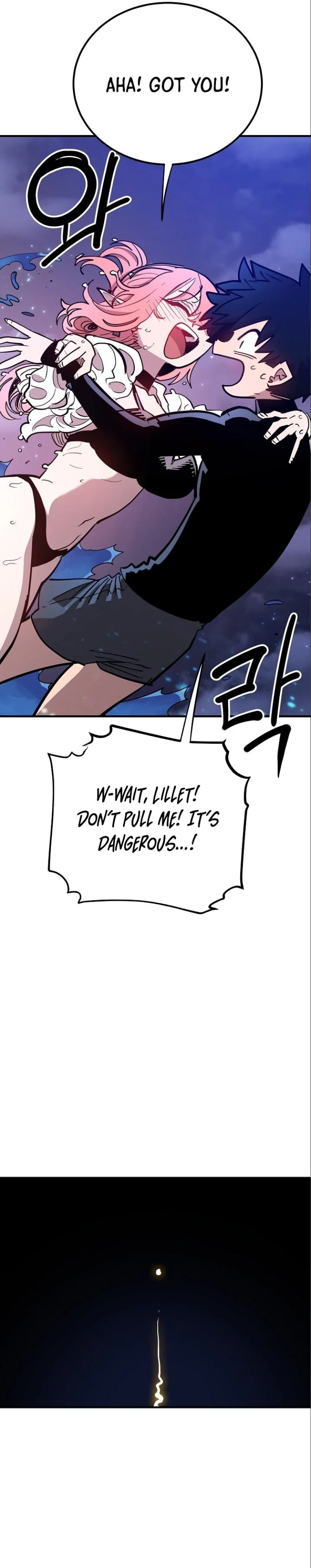 Player Chapter 179 - Page 32