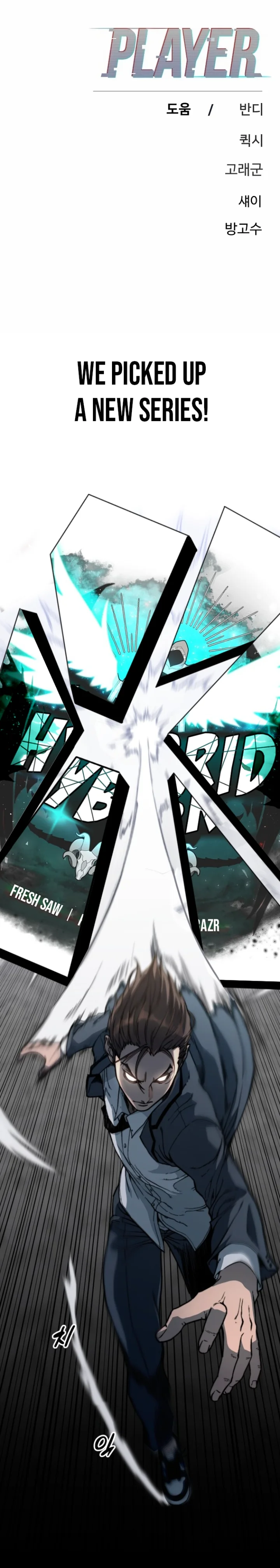 Player Chapter 190 - Page 36