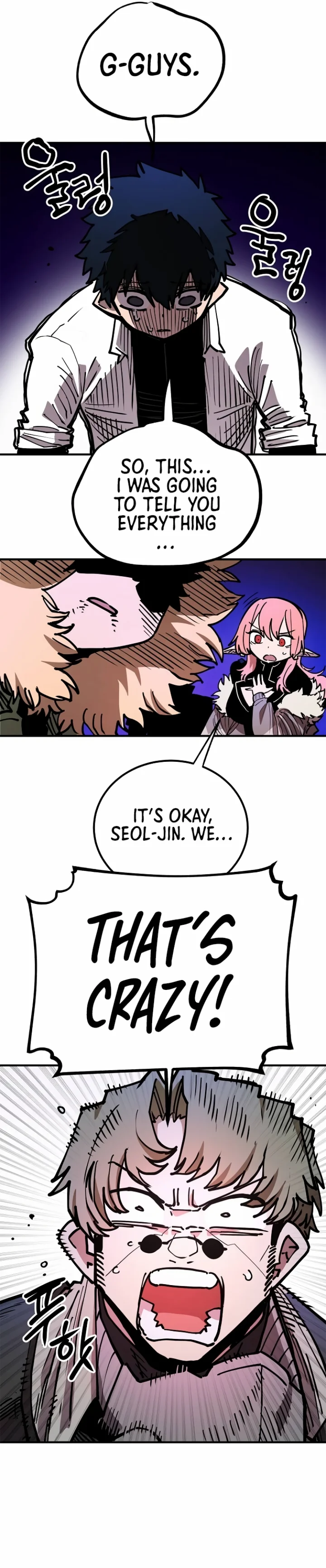 Player Chapter 191 - Page 14