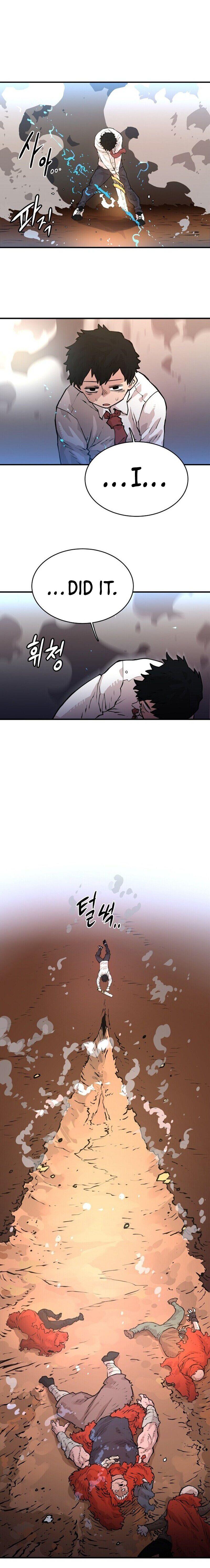 Player Chapter 5 - Page 8