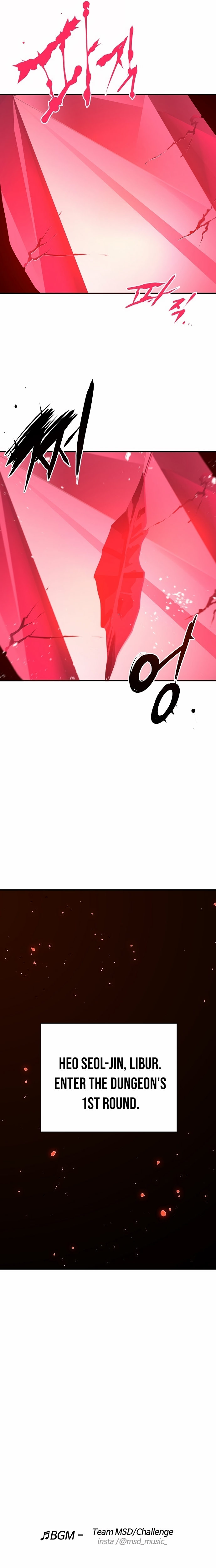 Player Chapter 80 - Page 24