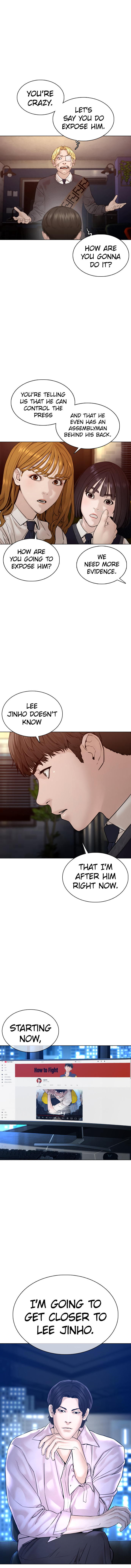 How to Fight Chapter 103 - Page 5