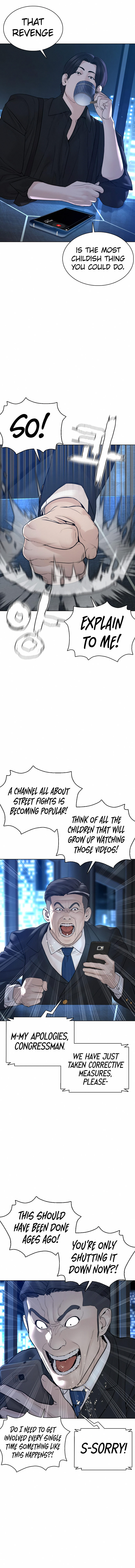 How to Fight Chapter 111 - Page 14