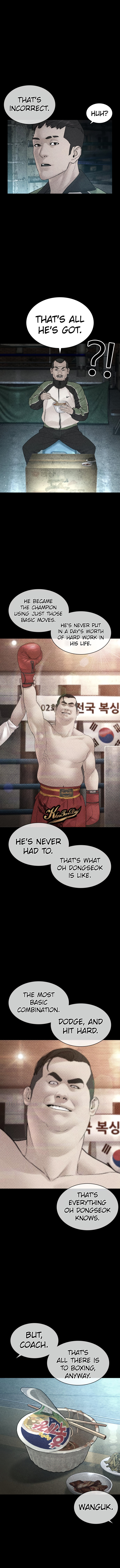 How to Fight Chapter 123 - Page 6