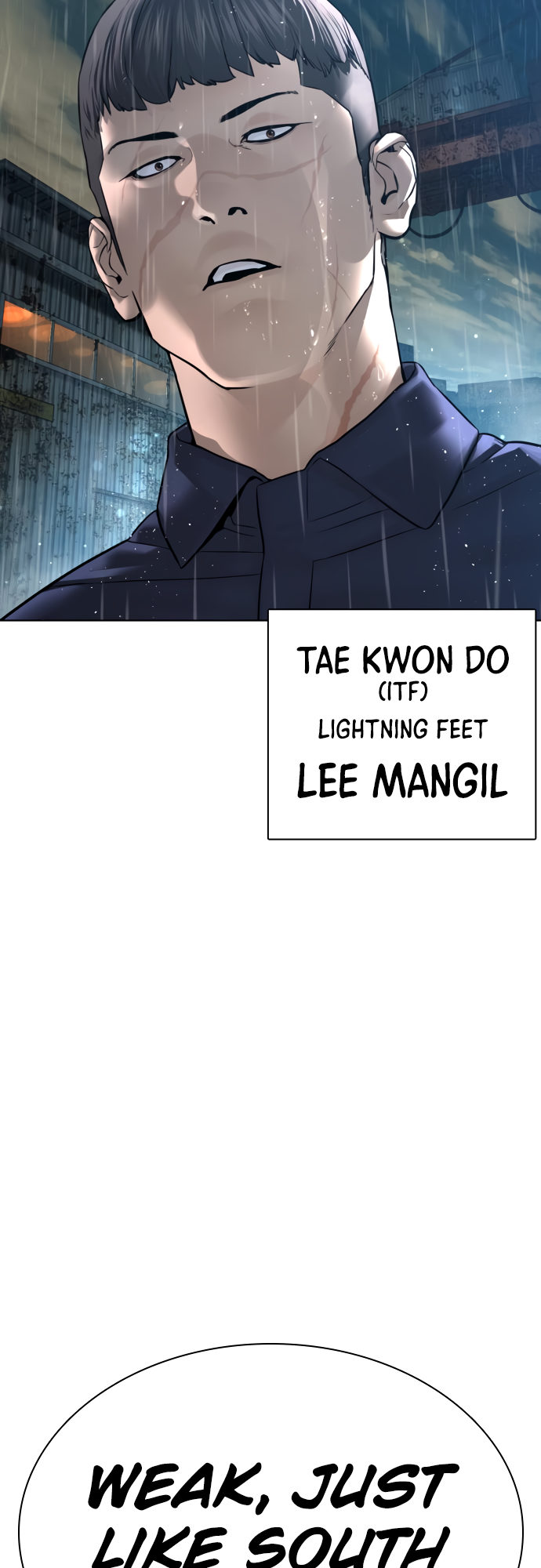 How to Fight Chapter 125 - Page 73