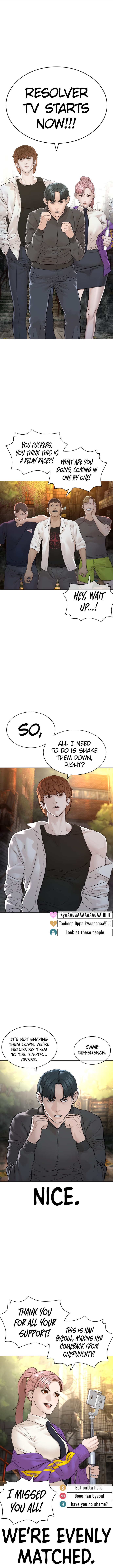 How to Fight Chapter 139 - Page 1