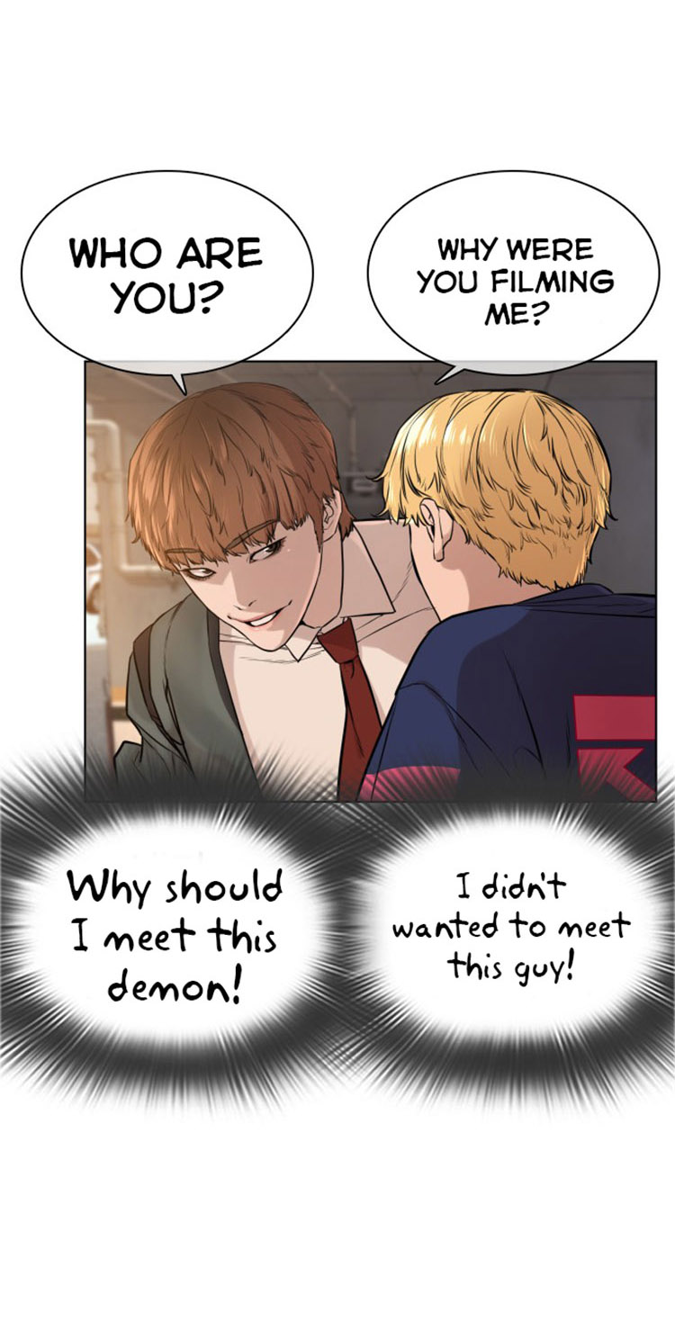How to Fight Chapter 14 - Page 63