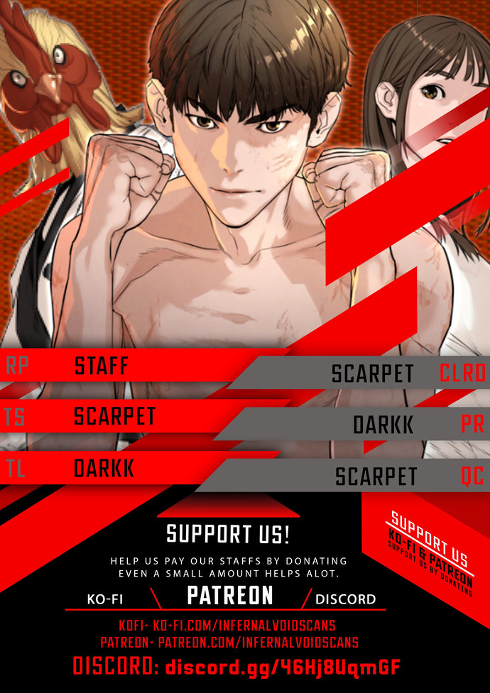 How to Fight Chapter 143 - Page 1