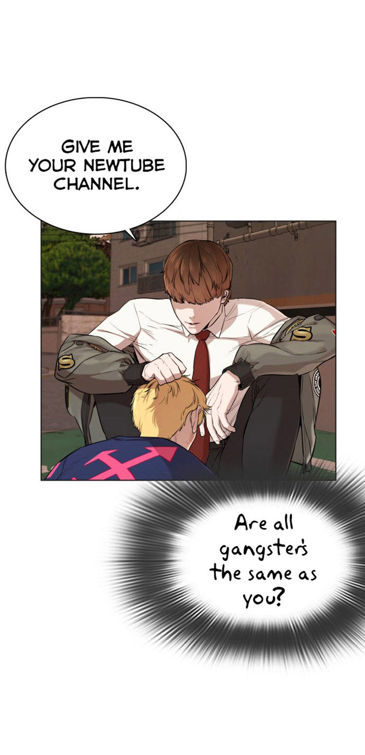 How to Fight Chapter 15 - Page 7