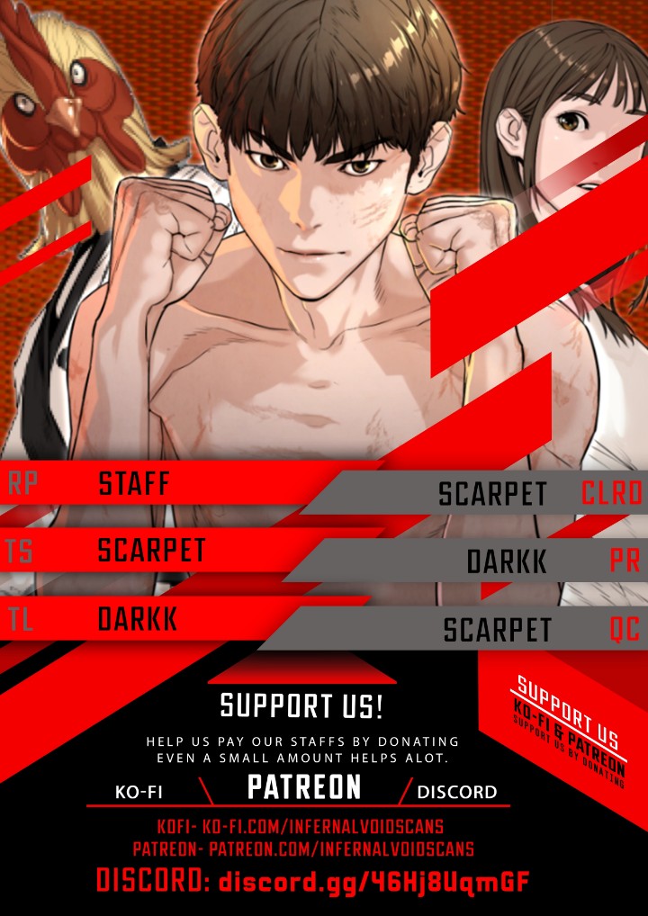 How to Fight Chapter 169 - Page 1