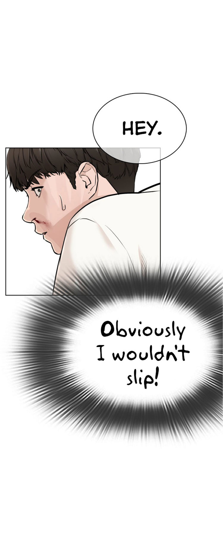 How to Fight Chapter 17 - Page 23