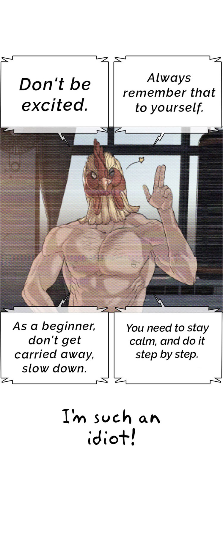 How to Fight Chapter 17 - Page 69
