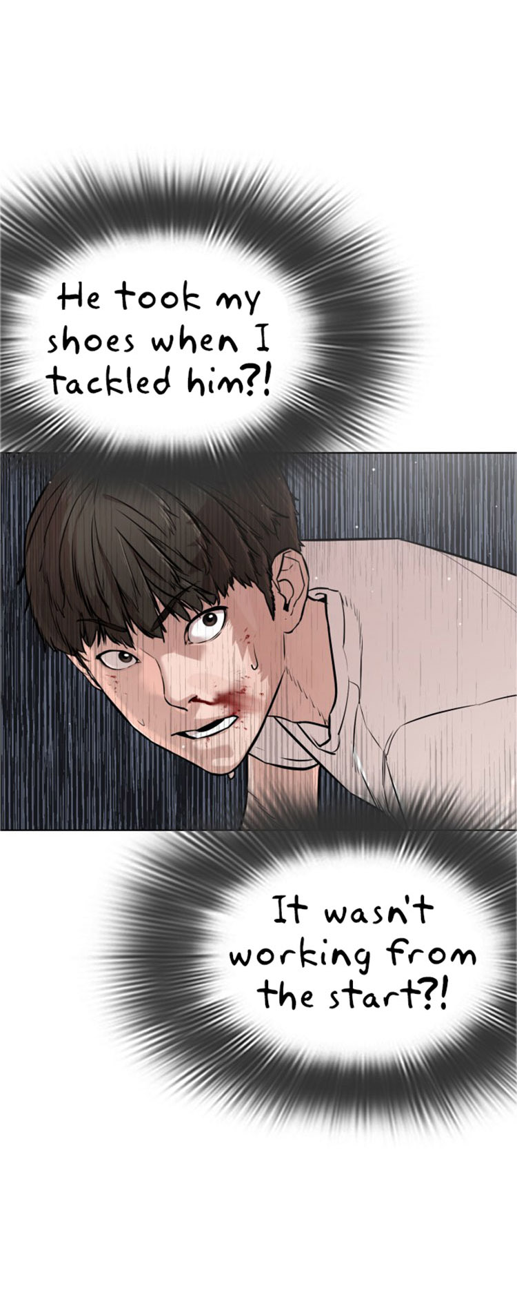 How to Fight Chapter 17 - Page 76