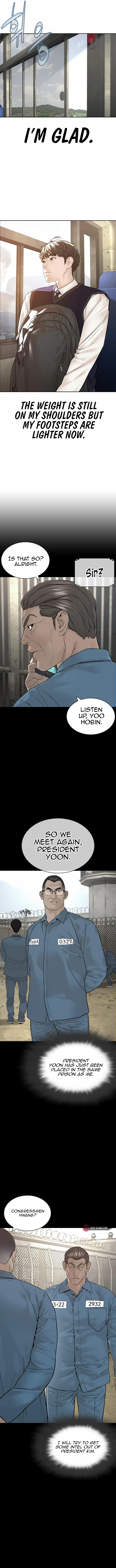 How to Fight Chapter 186 - Page 14