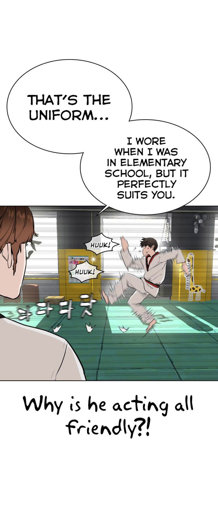 How to Fight Chapter 26 - Page 18