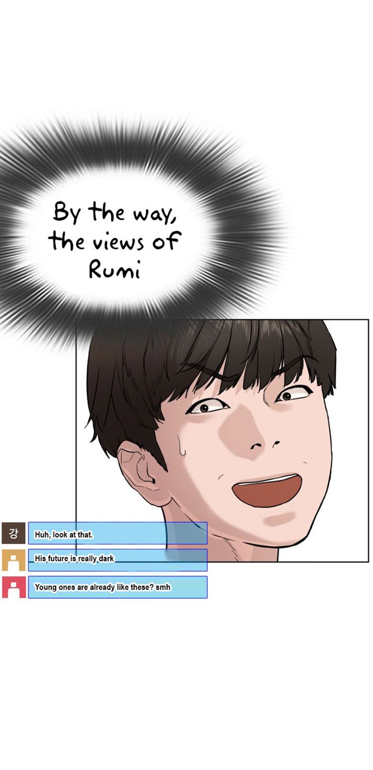 How to Fight Chapter 27 - Page 20