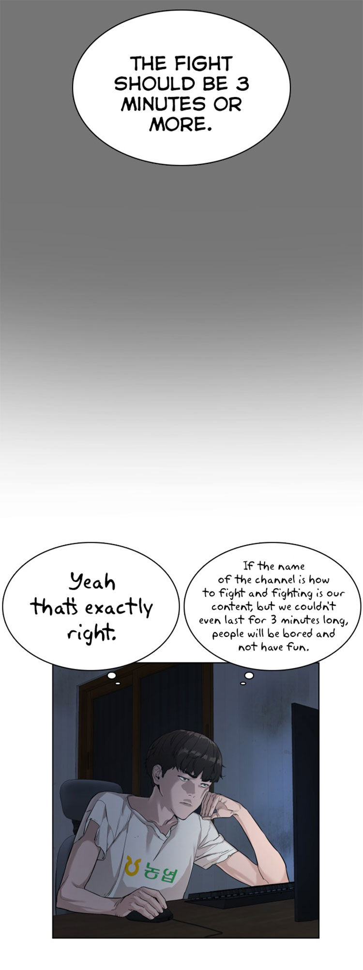 How to Fight Chapter 3 - Page 83