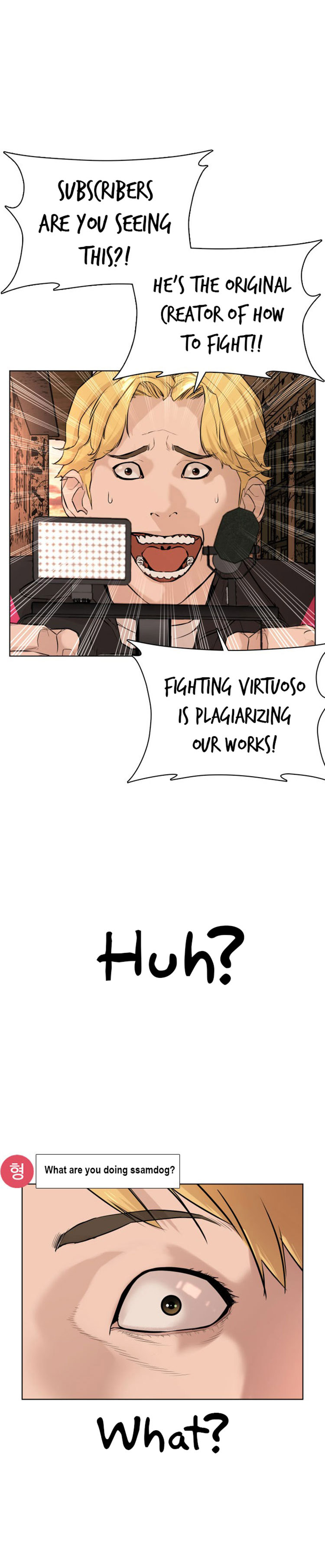 How to Fight Chapter 31 - Page 12