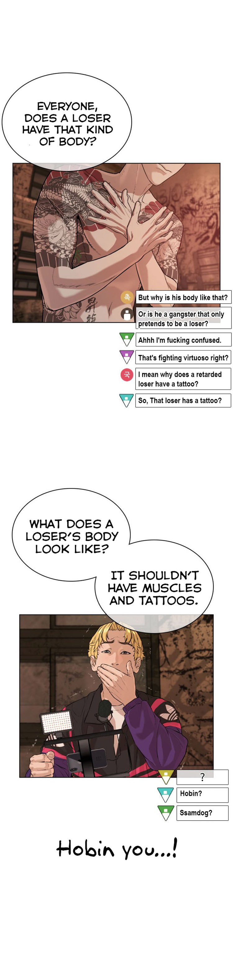 How to Fight Chapter 31 - Page 32