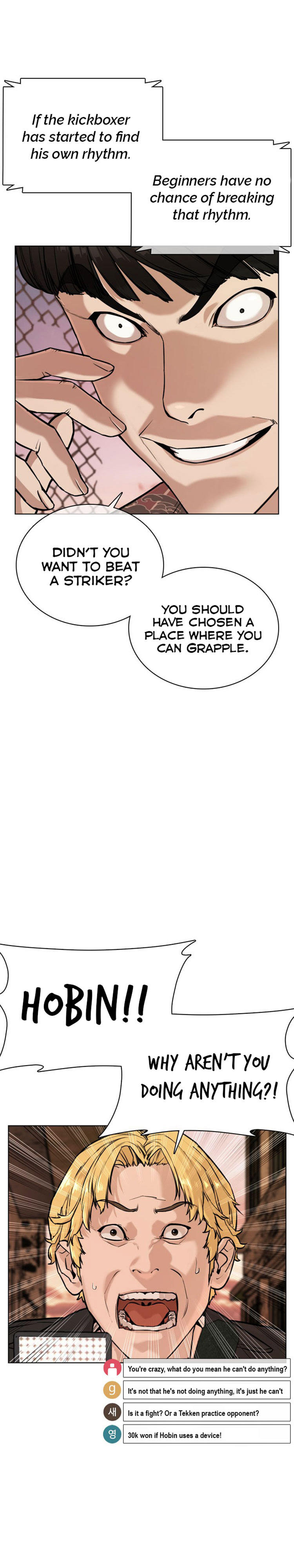 How to Fight Chapter 32 - Page 20