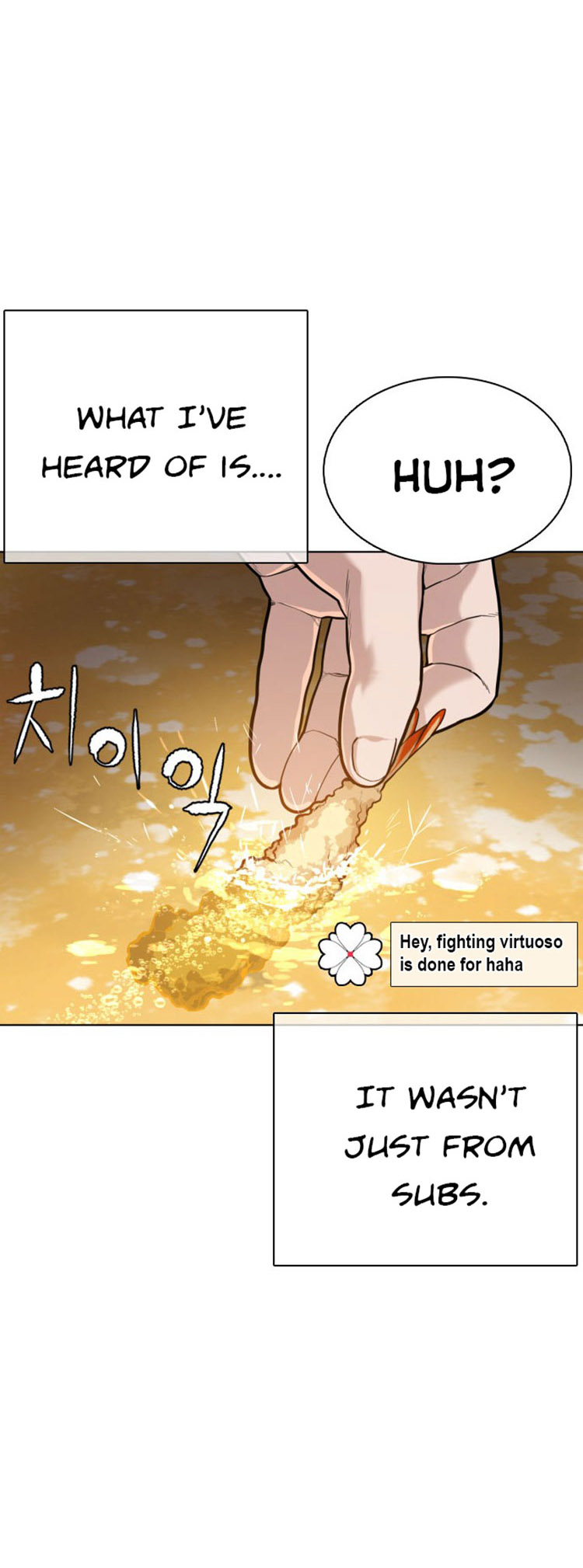 How to Fight Chapter 34 - Page 16