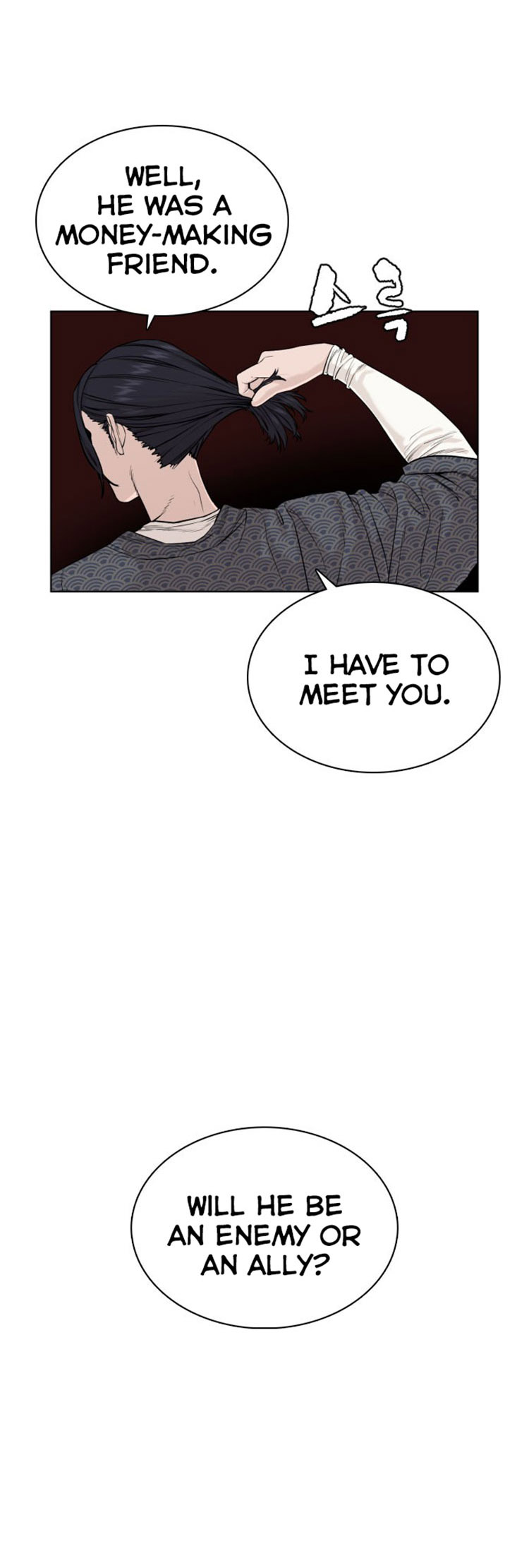 How to Fight Chapter 34 - Page 56