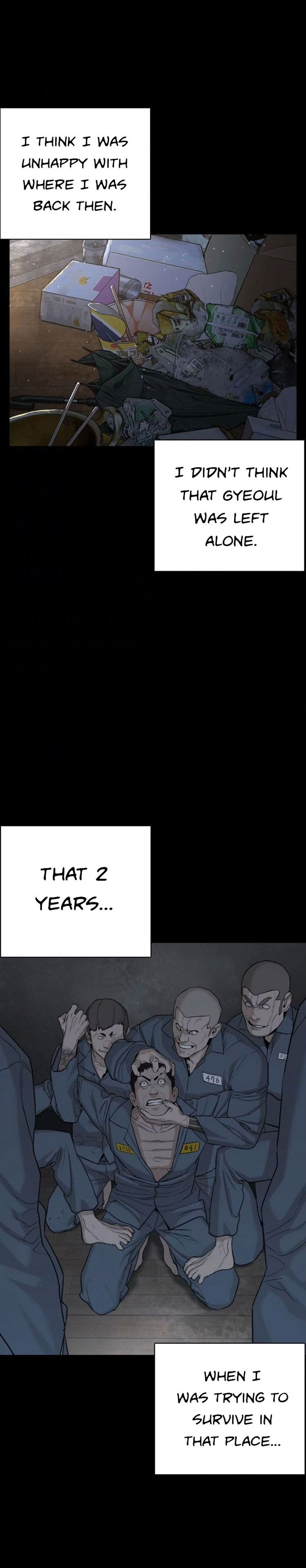 How to Fight Chapter 46 - Page 32