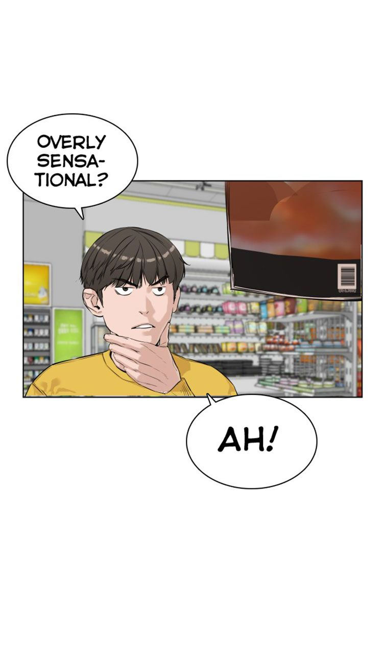 How to Fight Chapter 6 - Page 38