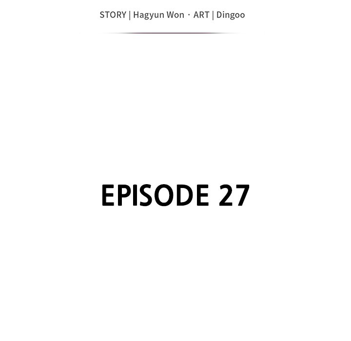 The Family Tree Chapter 27 - Page 14