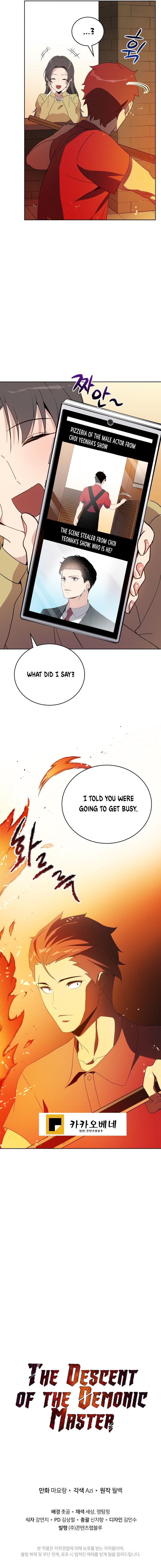 The Descent of the Demonic Master Chapter 70 - Page 19