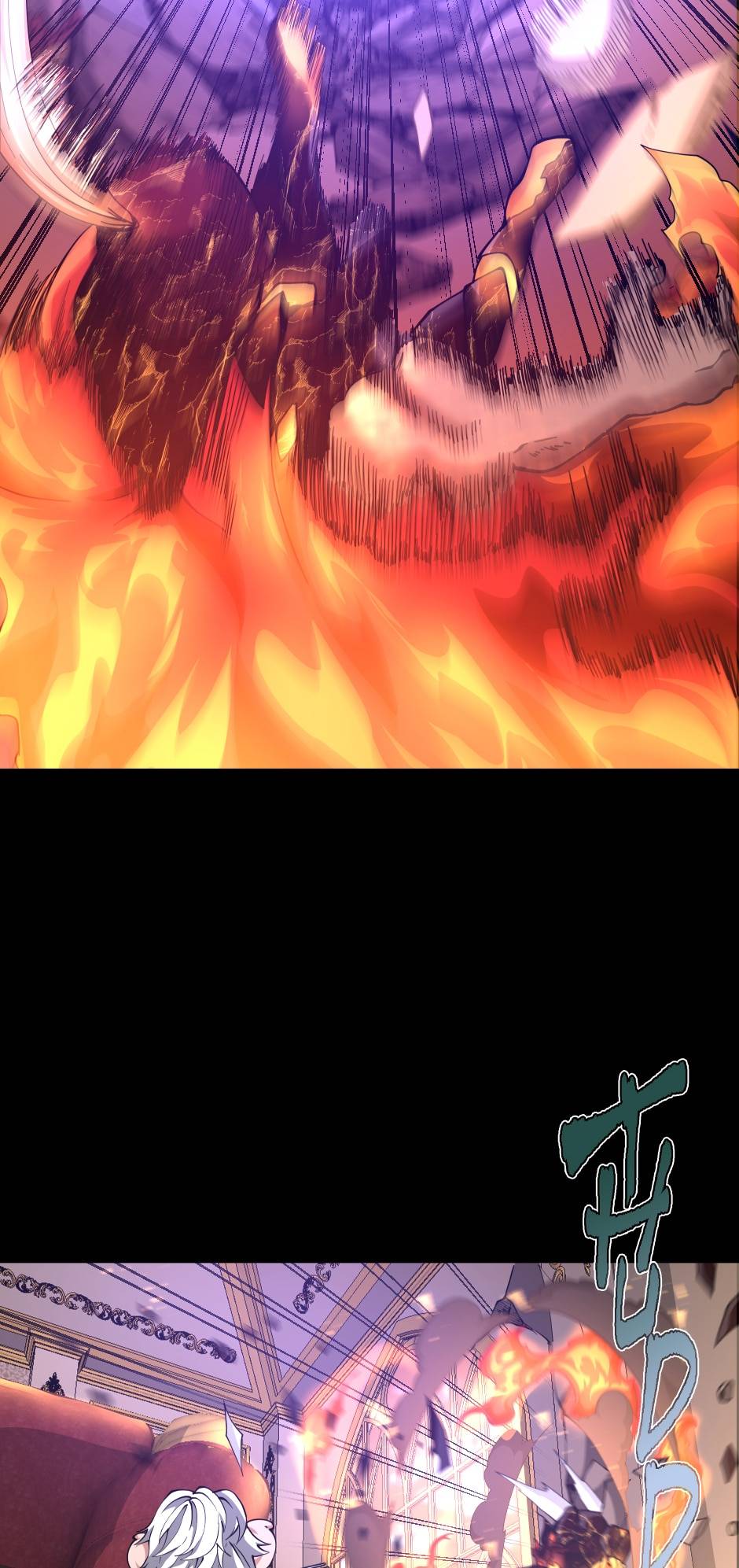 The Beginning After the End Chapter 146 - Page 66