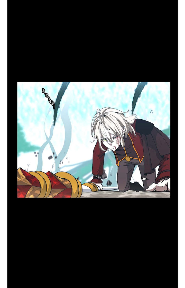 The Beginning After the End Chapter 66 - Page 3