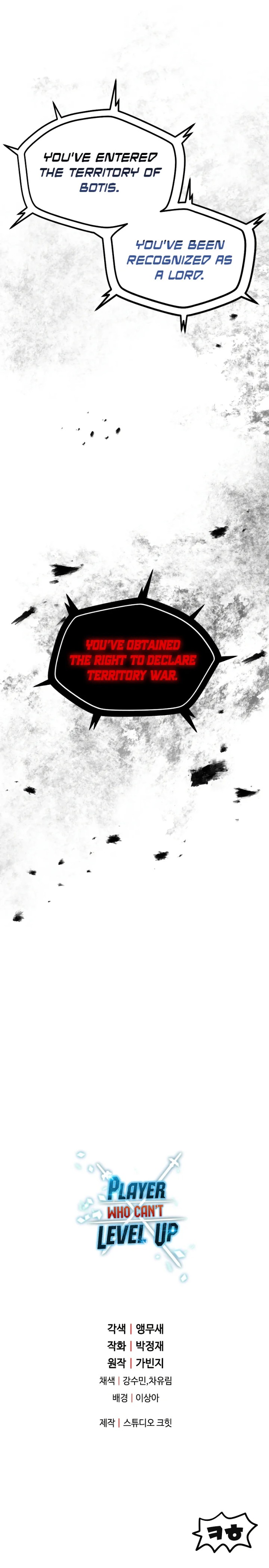 The Player That Can't Level Up Chapter 100 - Page 11