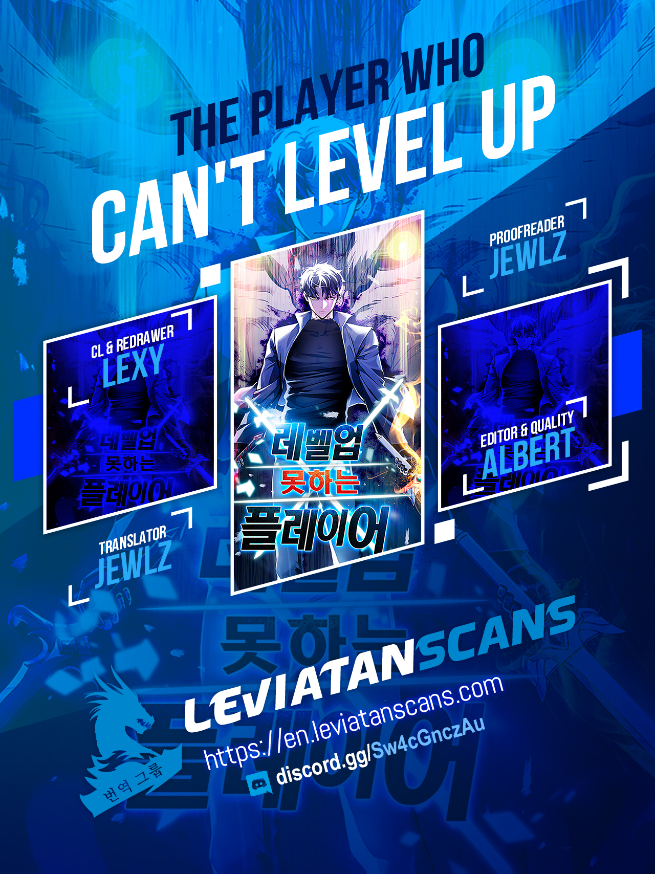 The Player That Can't Level Up Chapter 101 - Page 1