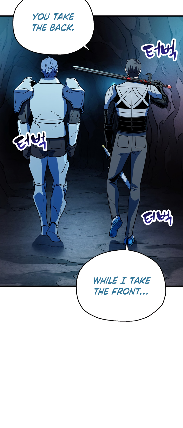 The Player That Can't Level Up Chapter 101 - Page 12