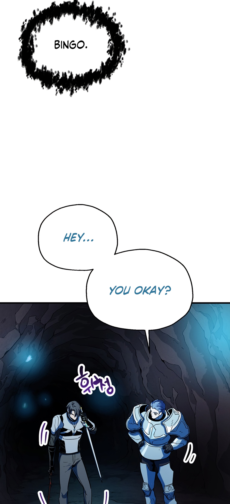 The Player That Can't Level Up Chapter 101 - Page 17