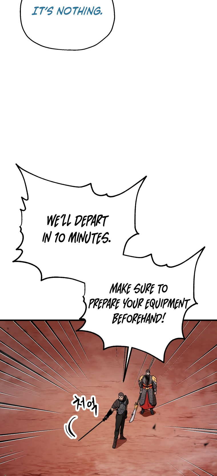 The Player That Can't Level Up Chapter 101 - Page 31