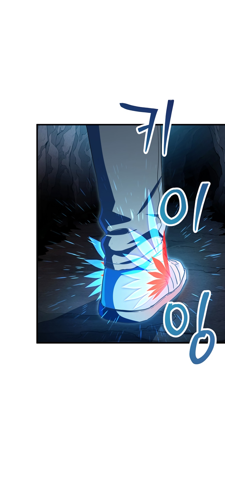 The Player That Can't Level Up Chapter 101 - Page 45