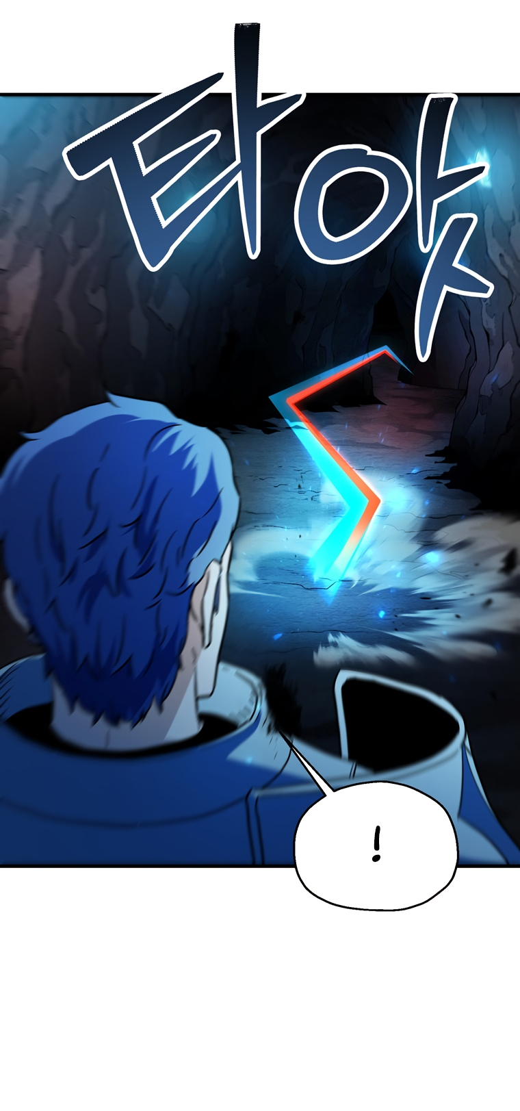 The Player That Can't Level Up Chapter 101 - Page 46