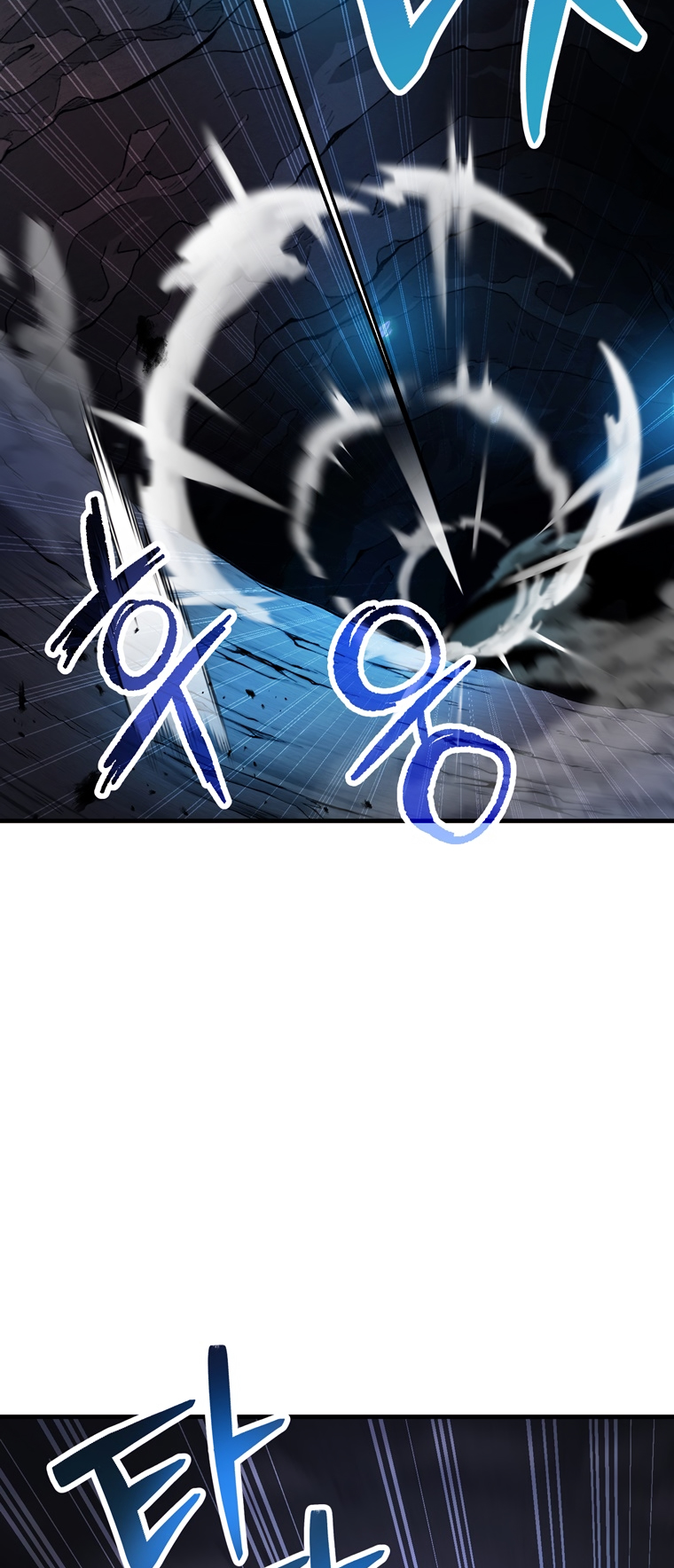 The Player That Can't Level Up Chapter 101 - Page 48