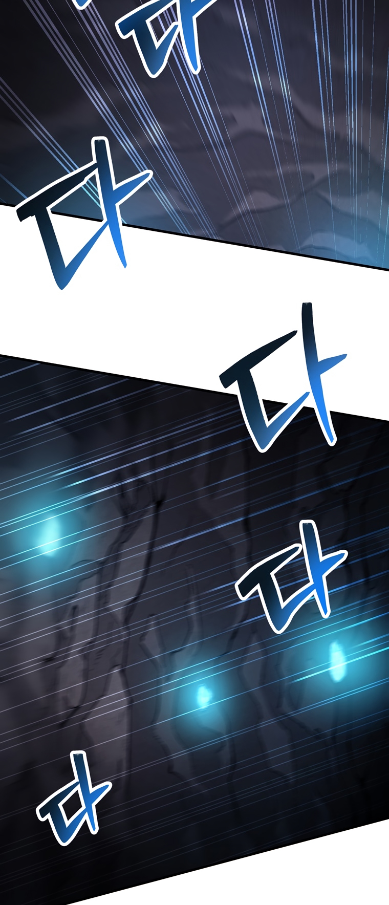 The Player That Can't Level Up Chapter 101 - Page 49