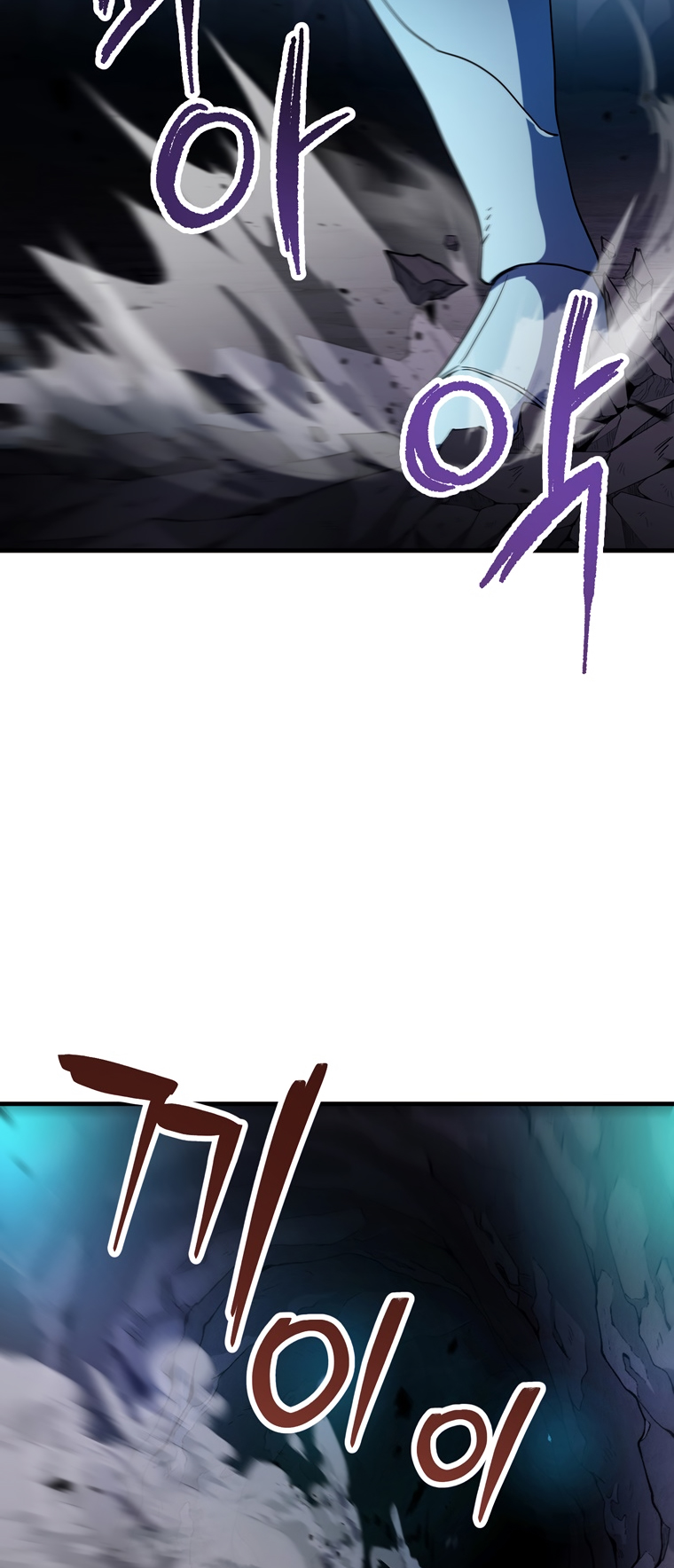 The Player That Can't Level Up Chapter 101 - Page 53
