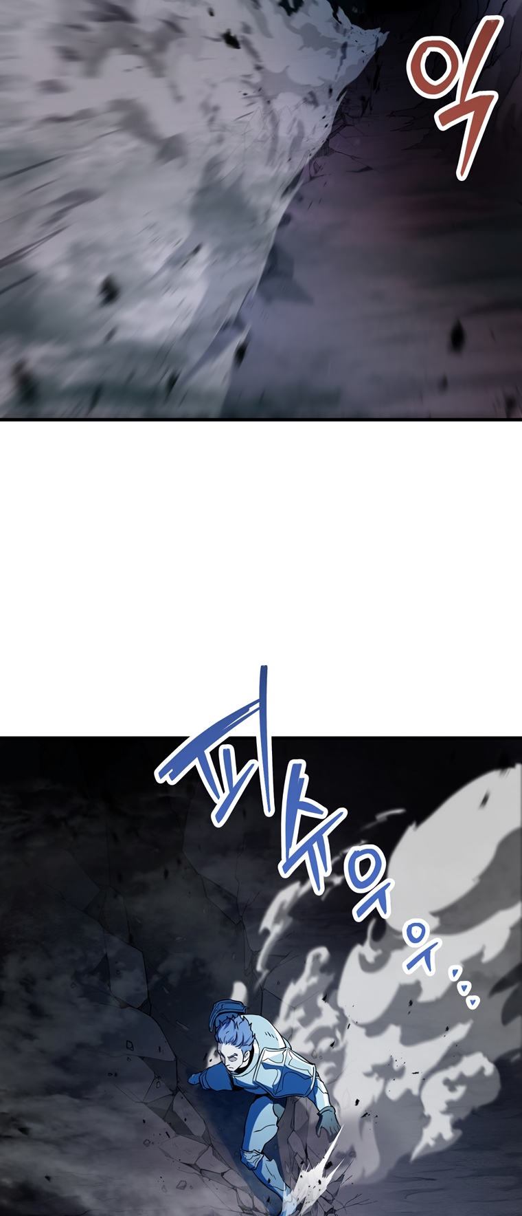The Player That Can't Level Up Chapter 101 - Page 54